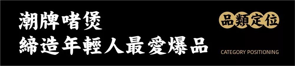 粤菜啫啫煲经典小炒100个菜谱,经典粤菜啫啫煲