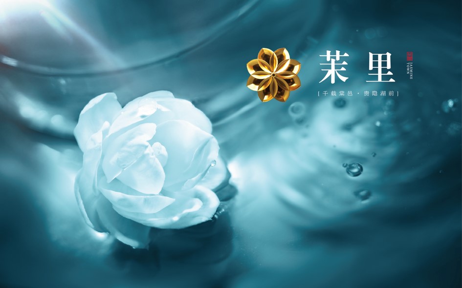 明发浦泰茉里,南京明发浦泰茉里楼盘在哪里