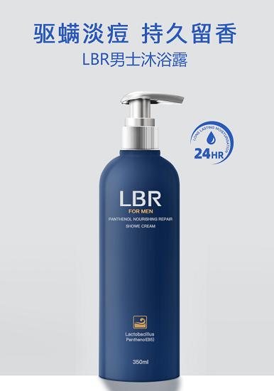 草本止痒去屑控油的洗发水推荐,控油去屑防脱止痒蓬松洗发水推荐