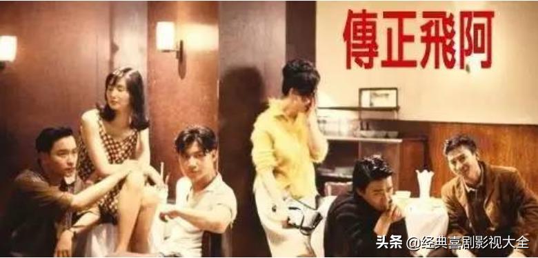 百看不厌的农民电影,百看不厌的经典电影