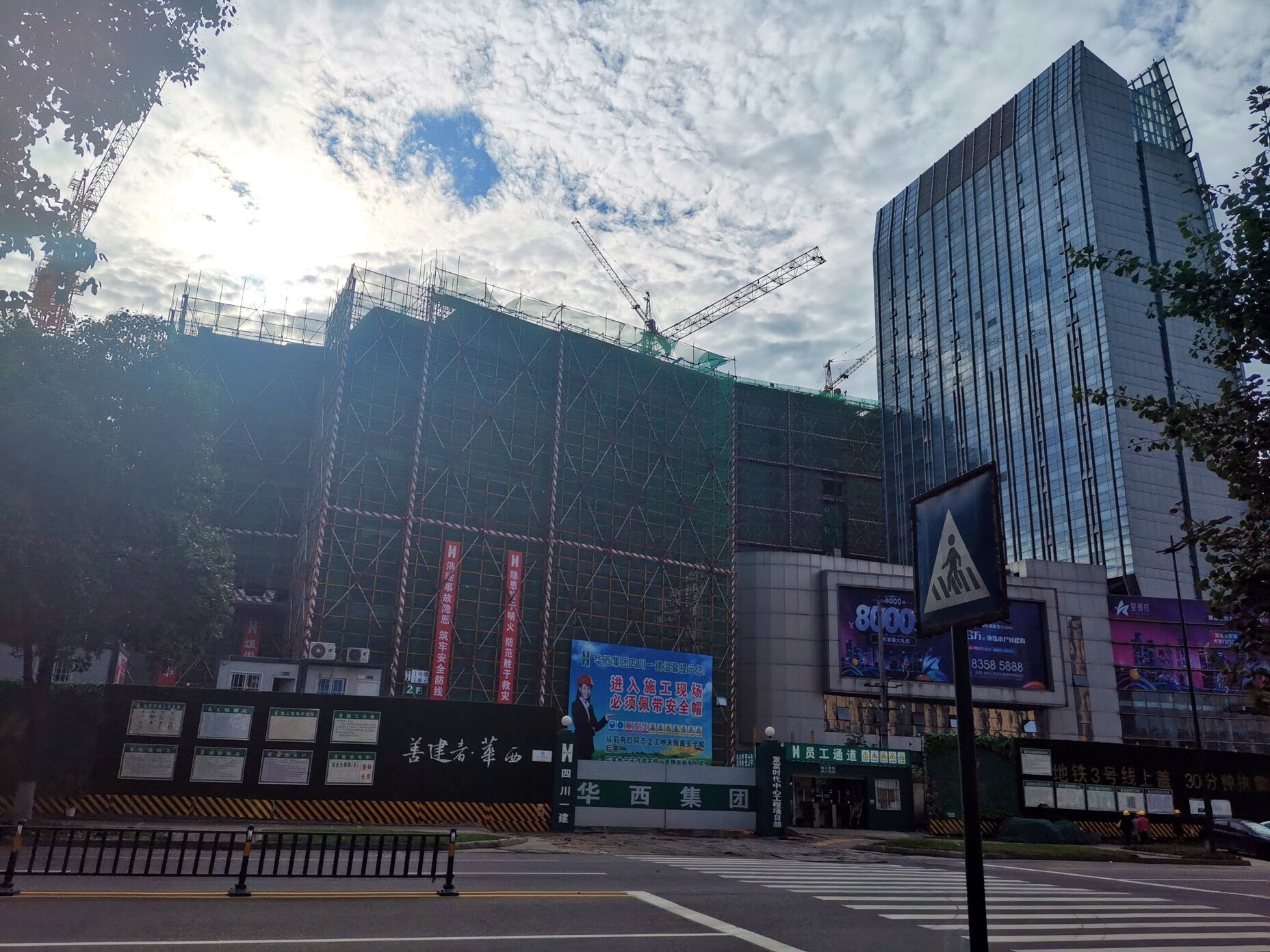 成都新开业的商业综合体,成都商业综合体开工