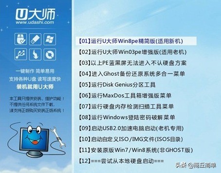 苹果笔记本win7改回苹果系统,如何把电脑苹果系统改成安卓系统