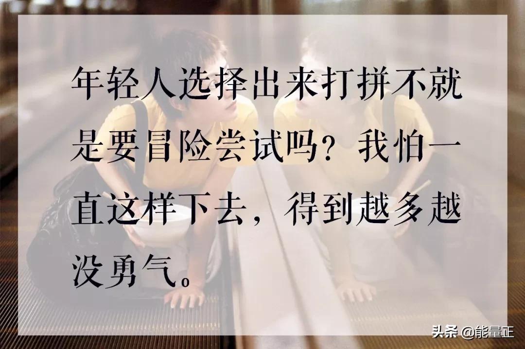港漂一年一搬家是什么感觉,港漂回内地后怎么样