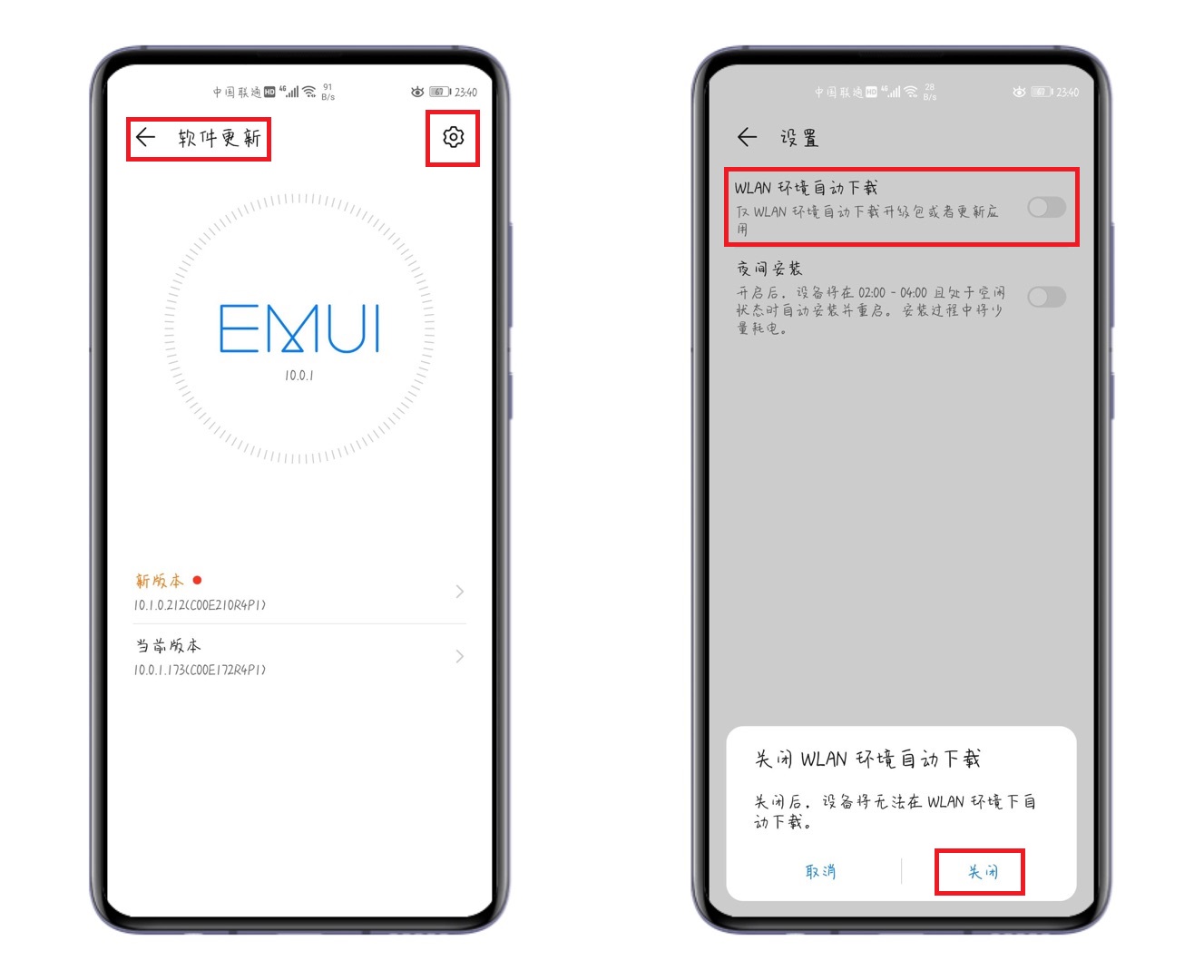 手机越用越卡试试七种方法,手机越用越卡关掉哪个键快一点