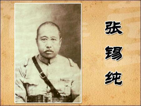 有关中医传承的感人故事,中医读书笔记精华100篇