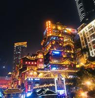 小长假游山城重庆感受立体的江湖,山城重庆带你体验不一样的旅途