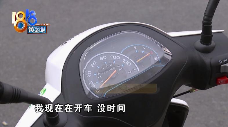 路边店买的雅马哈摩托是真的吗,买了假的雅马哈摩托车