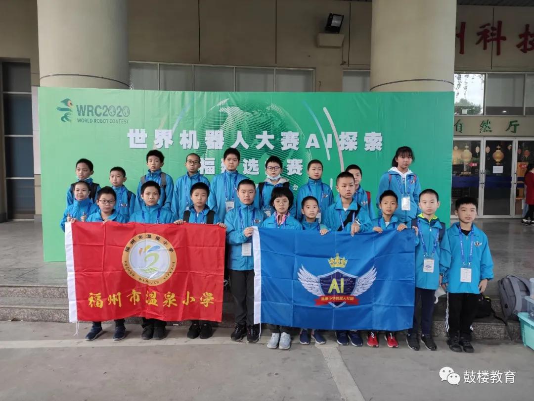 历届温泉杯获奖作品,学子获奖35名