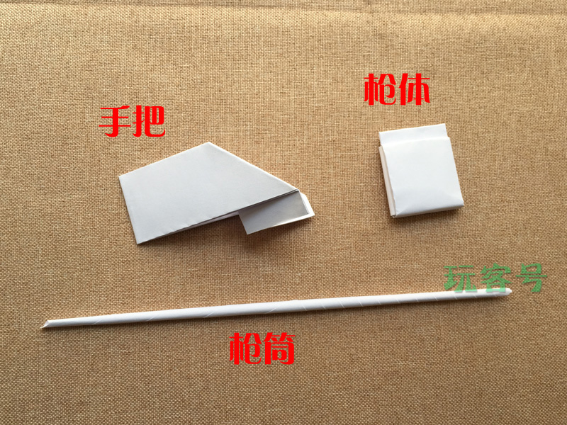 简单的折纸手工手枪大全,简单的手工折纸手枪步骤图片