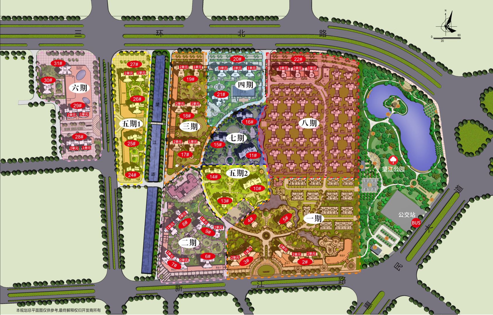 浜虹敓澶у,浜虹敓澶у浠版浜庢