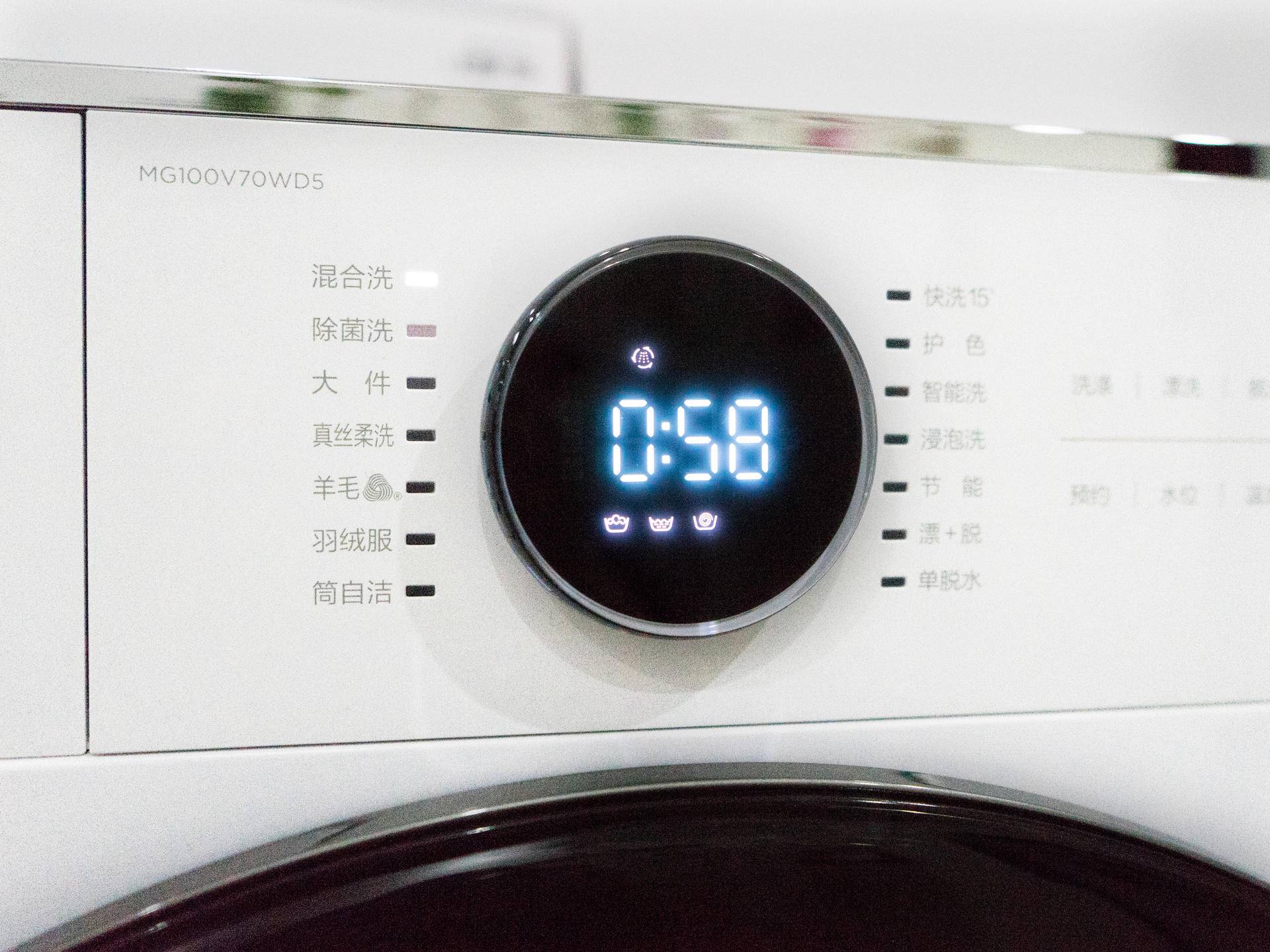 美的变频滚筒洗衣机怎么用,全自动智能洗衣机7.5公斤