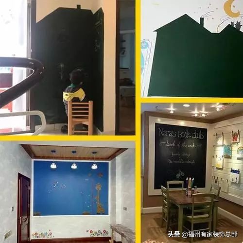 熊孩子在墙上乱画怎样教,解决熊孩子乱画墙的方法