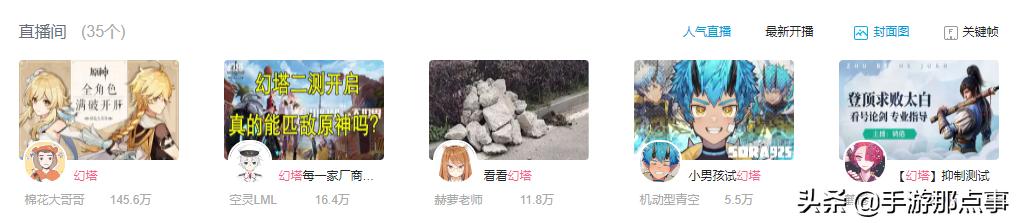 预约量破200万,预约量破245万