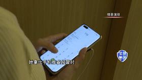 独居女孩晚上被陌生人敲门报警,女孩家里进了陌生人报警