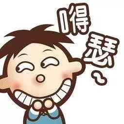 给儿子取了个“名字”，竟被行政拘留5天！网友：太霸气了...