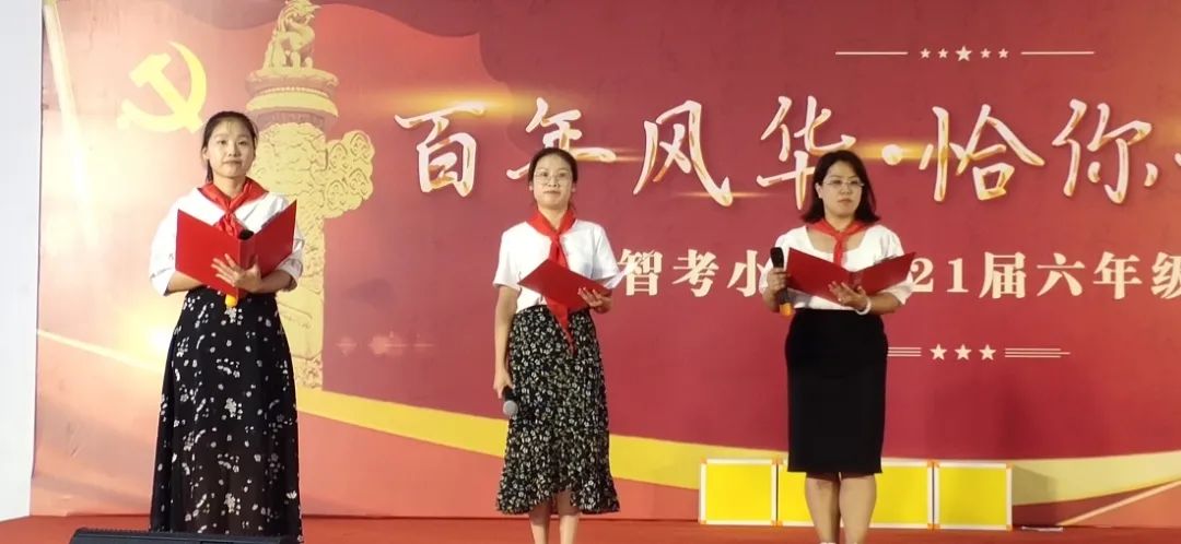 邯郸小学排名一览表公开,邯郸23年小学排名