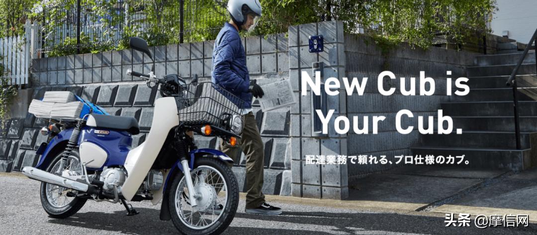 摩托哥:二次元、本田幼兽与未来