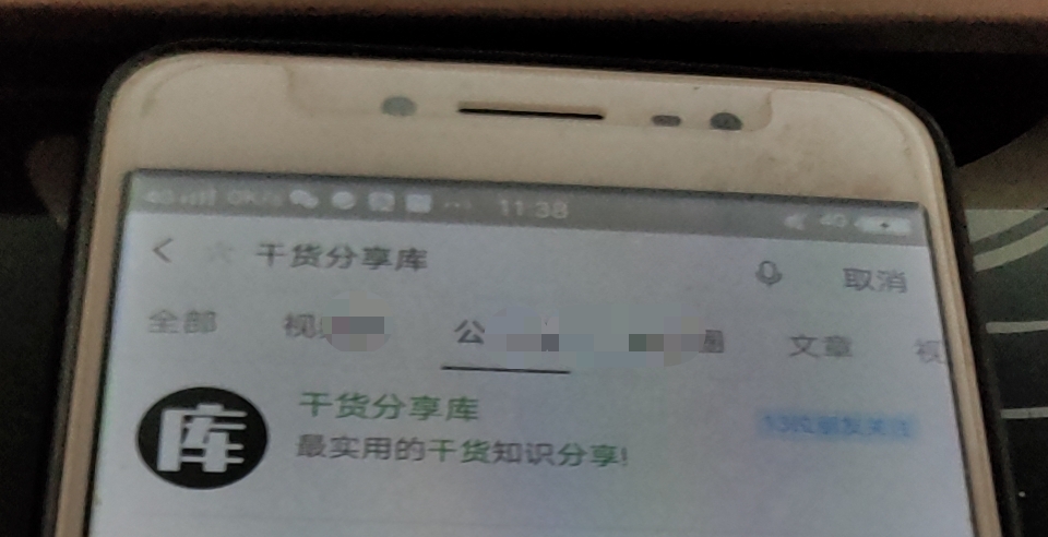 社群运营sop全流程体系培训,企业社群运营思路