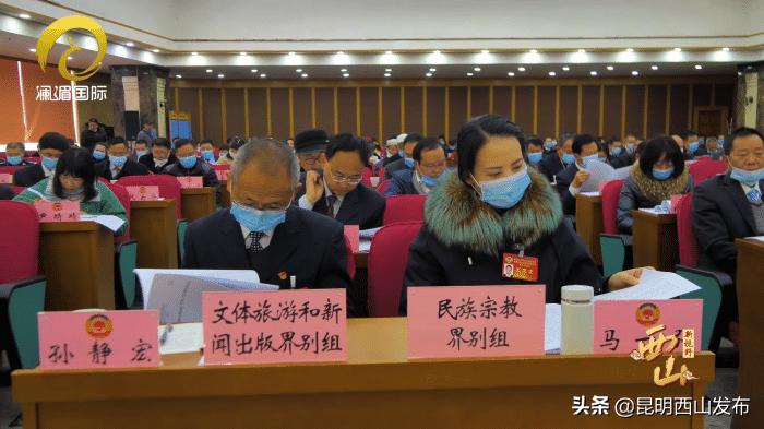 西山区2021年末gdp,西山区2020年主要经济指标