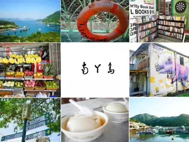 香港冬天徒步麦理浩径攻略,香港麦理浩徒步路线