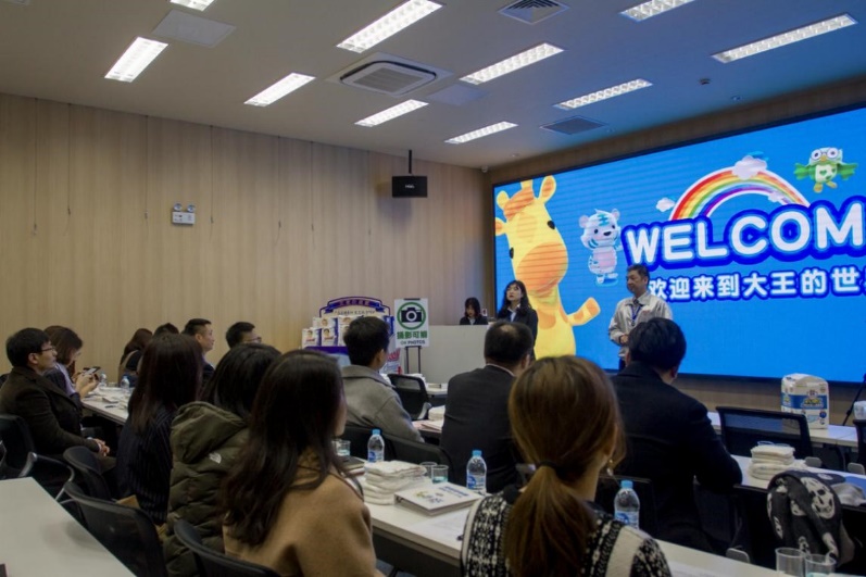 天猫和大王,日本大王