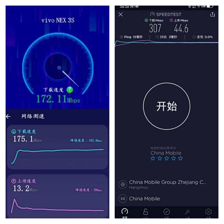 vivonex3s有什么好玩的功能,vivonex3s有哪些好用的功能