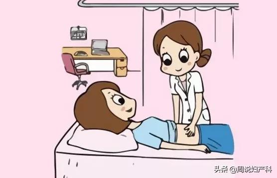 女生非经期出血,非经期异常出血是什么情况引起的