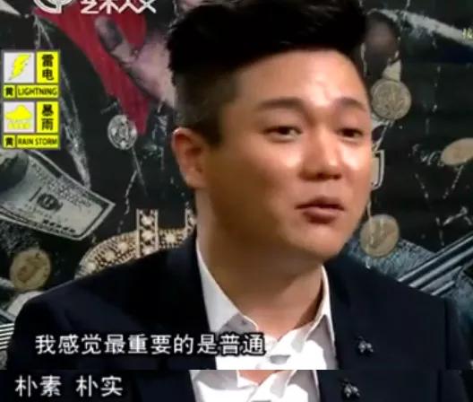 筷子兄弟正面回应是否解散,筷子兄弟回应解散