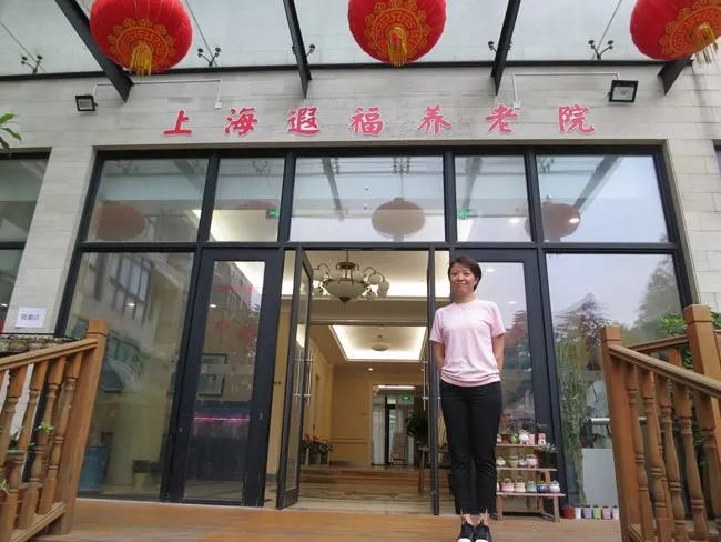 日托式养老的市场需求,日式养老模式前景