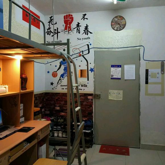 广东大学巡礼-广东工程职业技术学院