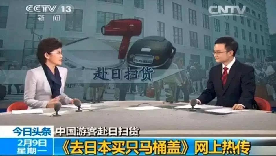 聚美优品陈欧和王思聪,王思聪陈欧为什么救聚美优品