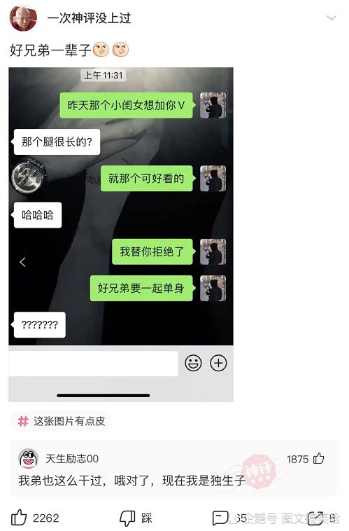 怎么不失礼貌拒绝别人借钱,怎么礼貌拒绝朋友借钱