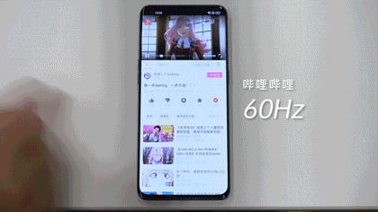 oppo真全面屏2k屏幕,oppo手机屏幕对比测试