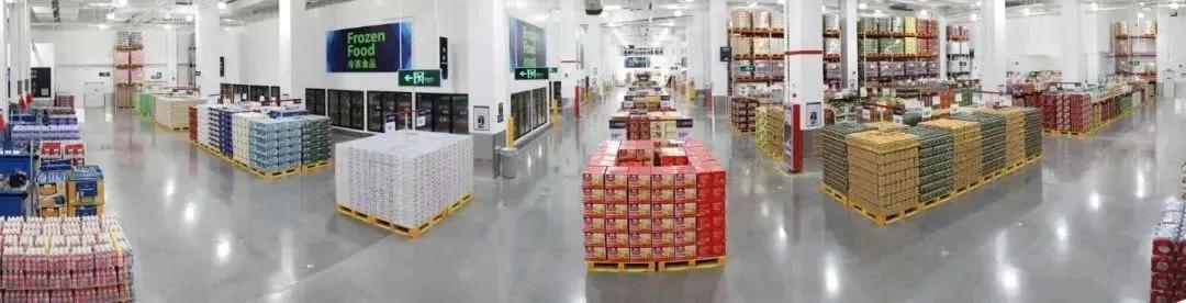 冲鸭的朋友圈,冲鸭零食山姆