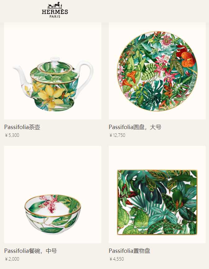 爱马仕铂金包玫瑰金哪个保值,爱马仕35寸橙色铂金包