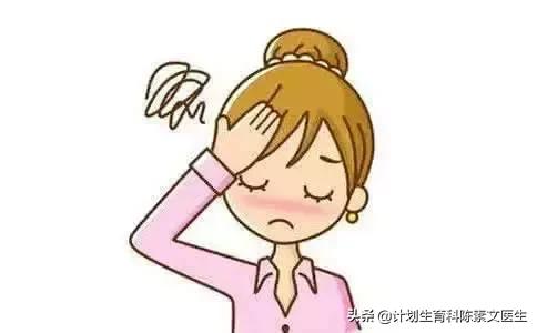 曼月乐上环后注意吃什么,做上环手术前要注意什么