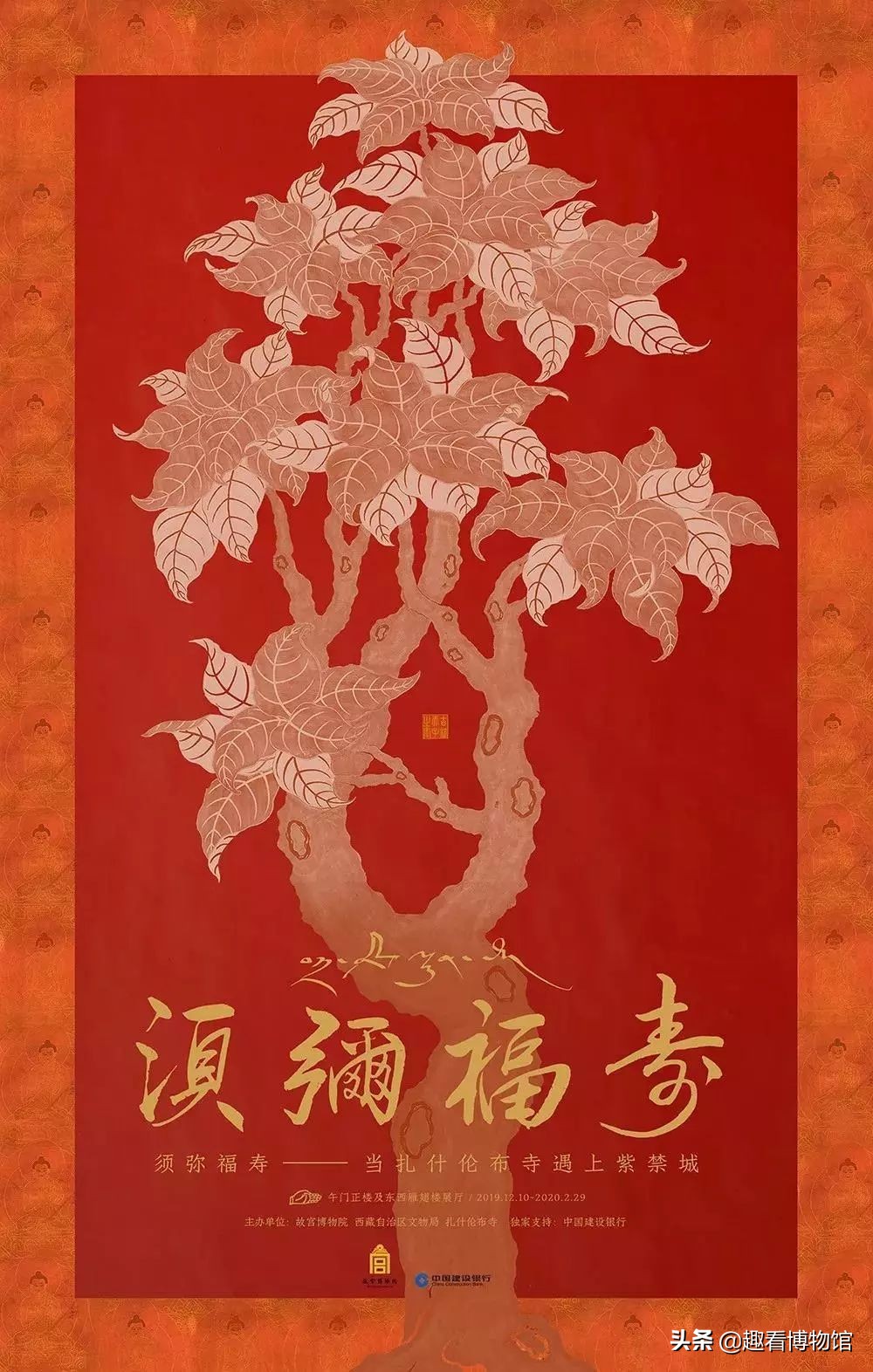 全国最值得去的展览馆,2020全国十大展览精品