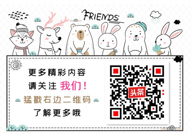 质量评价与内容分析——慢性鼻窦炎指南