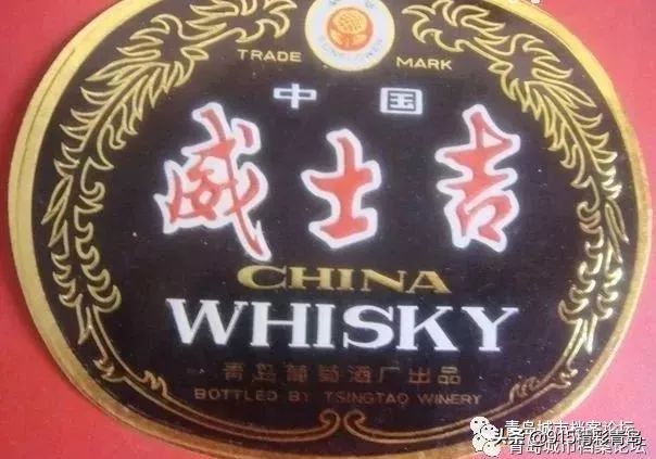 青岛葡萄酒最有名的是哪种,葡萄酒发展史青岛