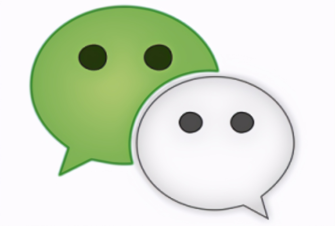 聊天发句号什么意思,微信句号什么意思