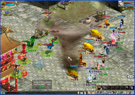 大话西游2最省钱的玩法,大话西游2省钱赚钱