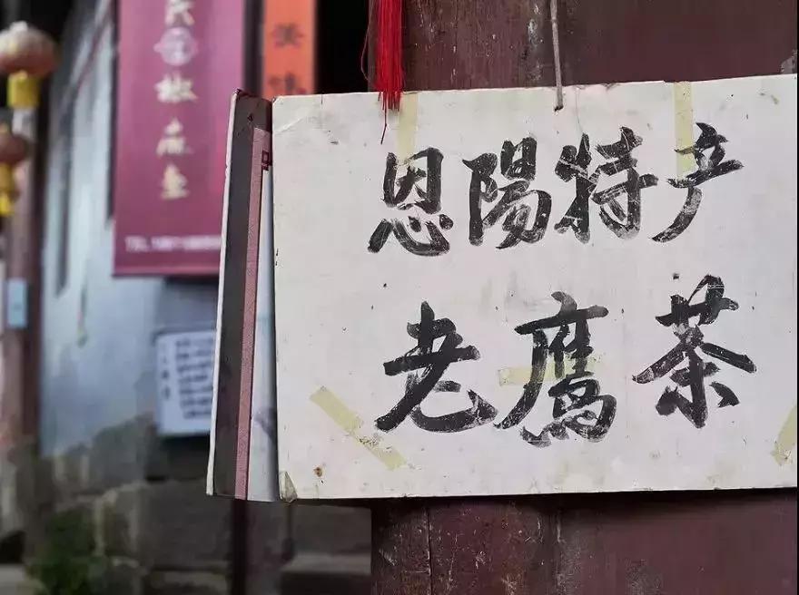 四川巴中为什么被誉为红军之乡,四川巴中出名吗