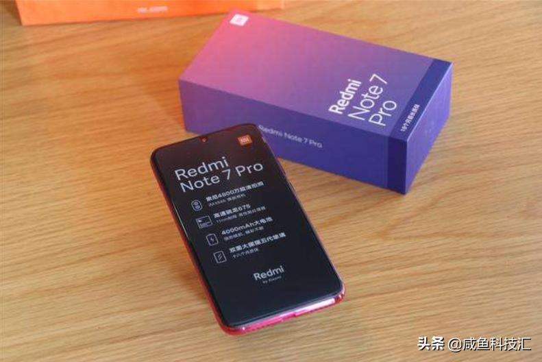 红米note7pro哪个系统版本最好用,红米note7pro和荣耀v10哪个好