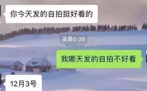 求救兵哥哥,谁能来拯救直男