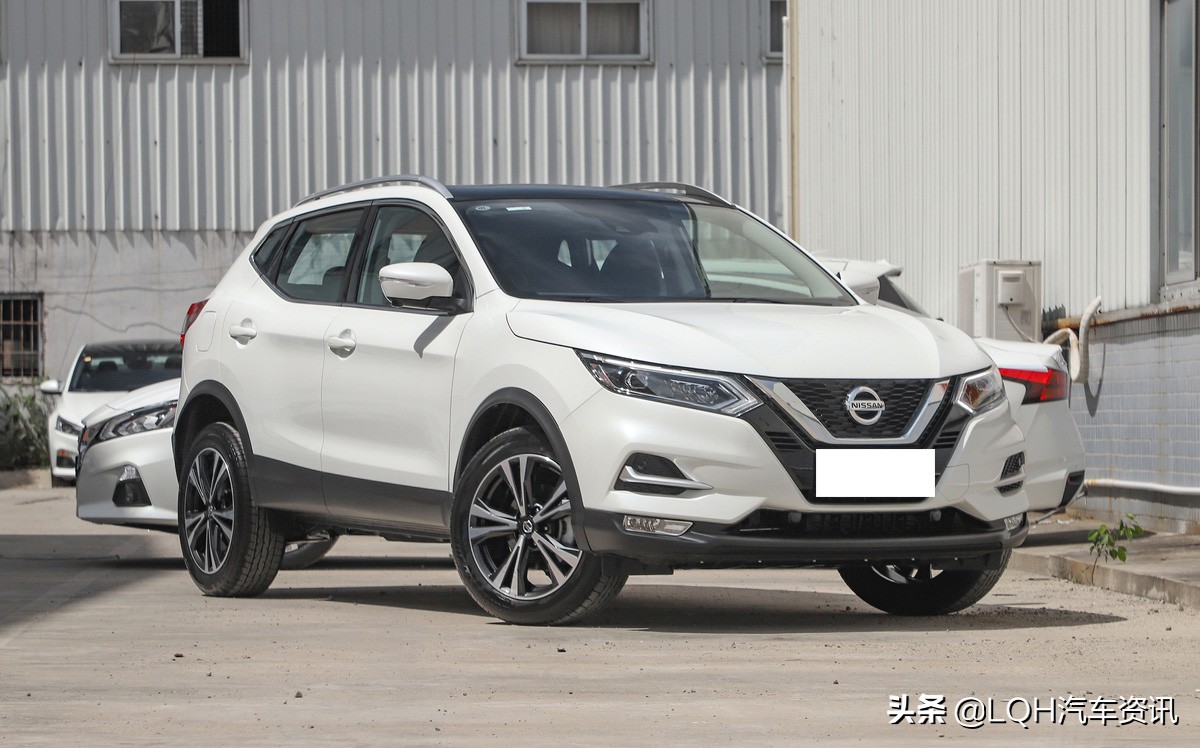 日产逍客哪款车最值得买,17万落地逍客是什么配置