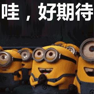 东莞虎英水上乐园冲浪池,东莞东城虎英水上乐园