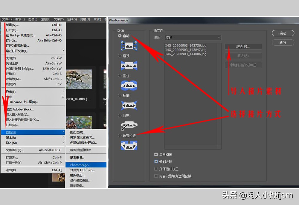 手机拍摄风景教程视频,丝绢流水手机拍摄教程