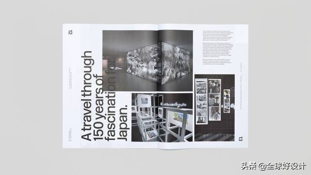 报纸设计方案,美食报纸版面设计