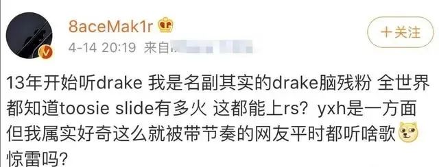 李小璐自曝还未走出目前困境,李小璐最近新爆料