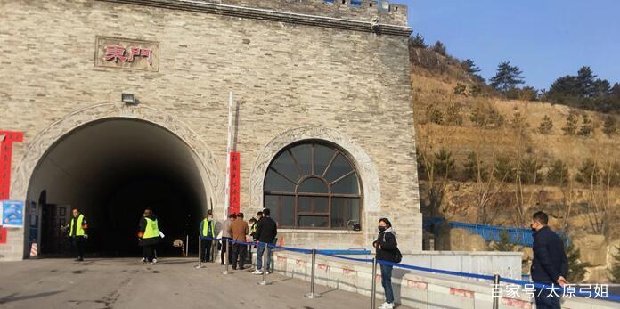 乌金山欢乐谷大马戏和森林公园,乌金山森林公园儿童项目